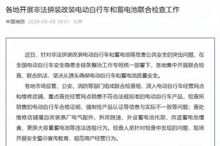 CJ谈瓦兰：他打得很棒 在篮下的终结能力很强 每场都能依靠他